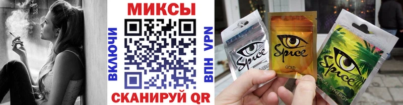 где найти   Кировград  Бутират Butirat 