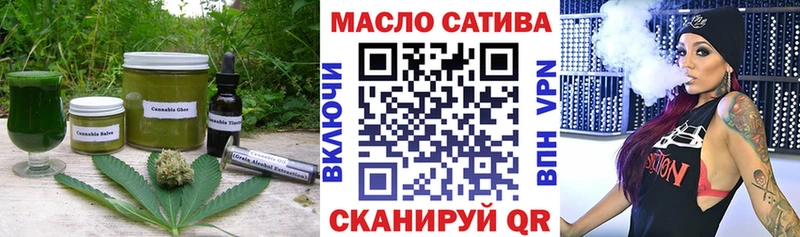 Cannafood марихуана  Кировград 
