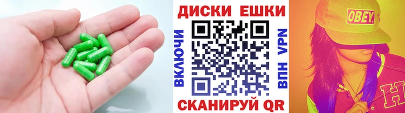 ЭКСТАЗИ бентли  Кировград 