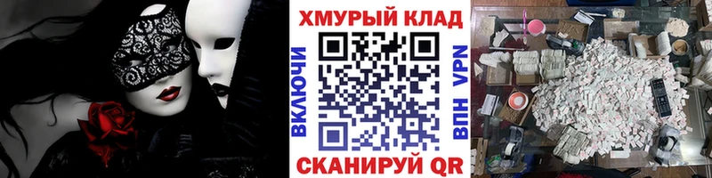 Героин афганец  наркошоп  Кировград 