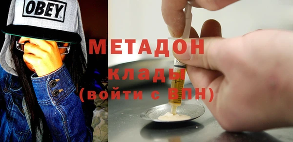 амф Кулебаки