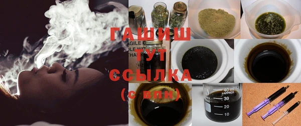 амф Кулебаки