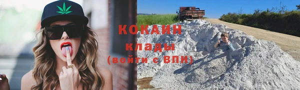 амф Кулебаки