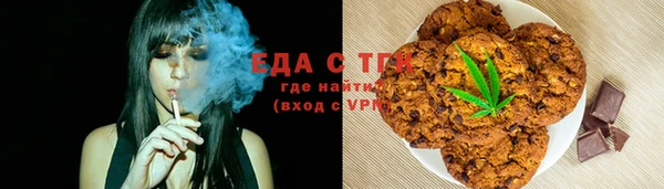 дурь Краснослободск