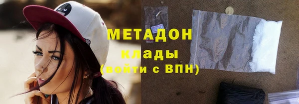 соль курить ск Кукмор