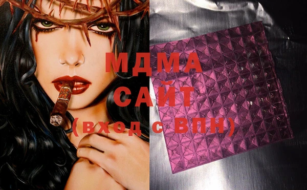 соль курить ск Кукмор