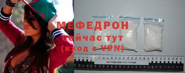 соль курить ск Кукмор