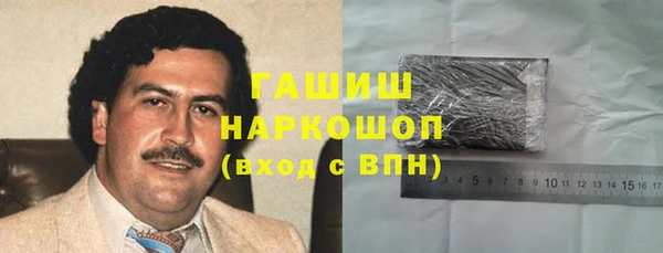 амф Кулебаки