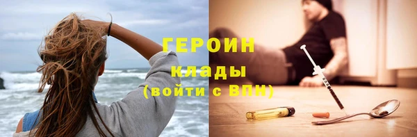 амф Кулебаки