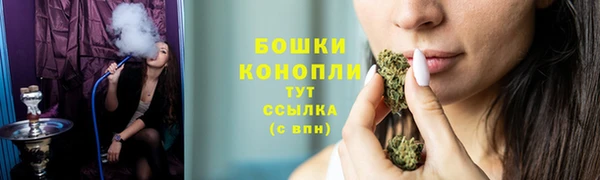 соль курить ск Кукмор
