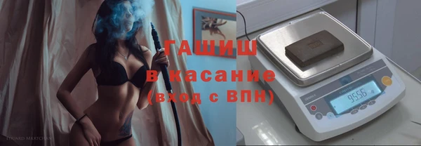 соль курить ск Кукмор