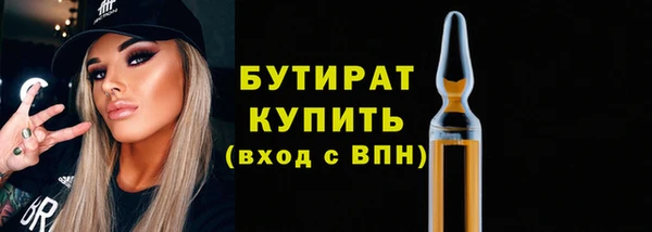 соль курить ск Кукмор