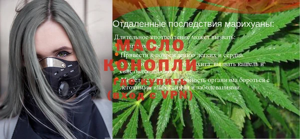 кокаин премиум Коряжма