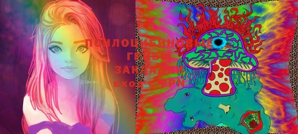 соль курить ск Кукмор