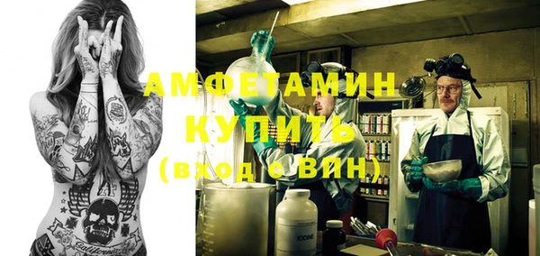 соль курить ск Кукмор