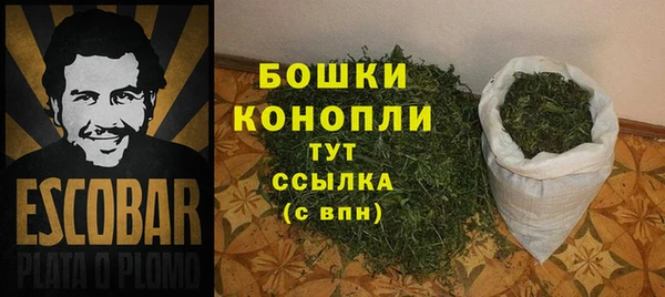 соль курить ск Кукмор