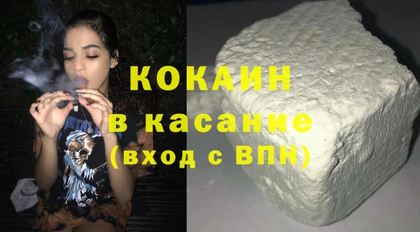 героин Лагань