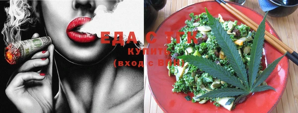 амф Кулебаки