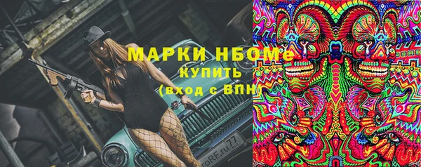 героин Лагань