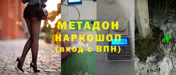 соль курить ск Кукмор
