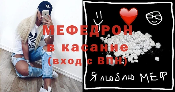 ГАЛЛЮЦИНОГЕННЫЕ ГРИБЫ Куйбышев