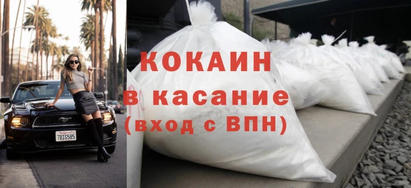 соль курить ск Кукмор