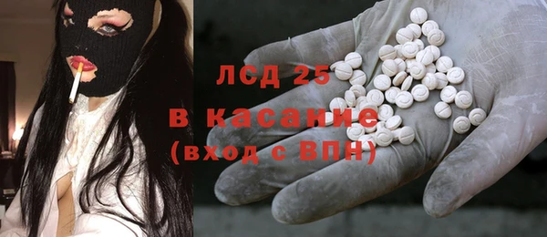соль курить ск Кукмор