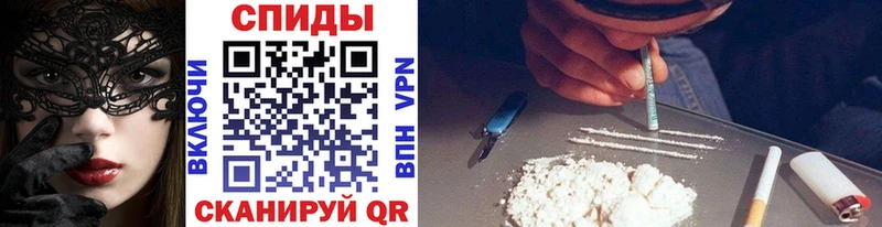 Первитин винт как найти наркотики Кировград